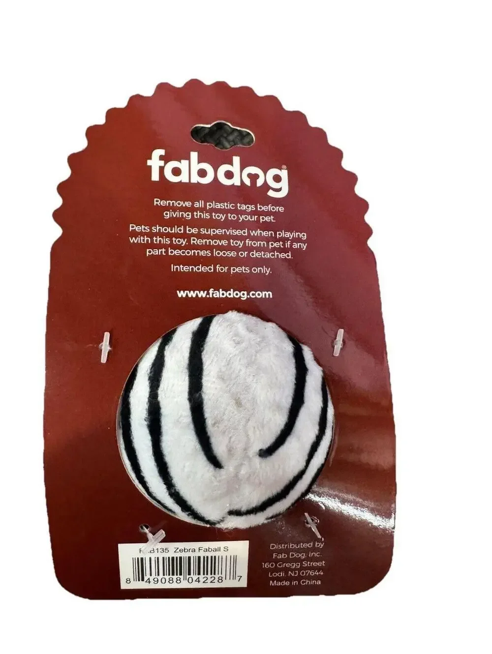 (RGB2) Fabdog Zebra Faball Small Plush Dog Toy Super Squeaker Ball NWT